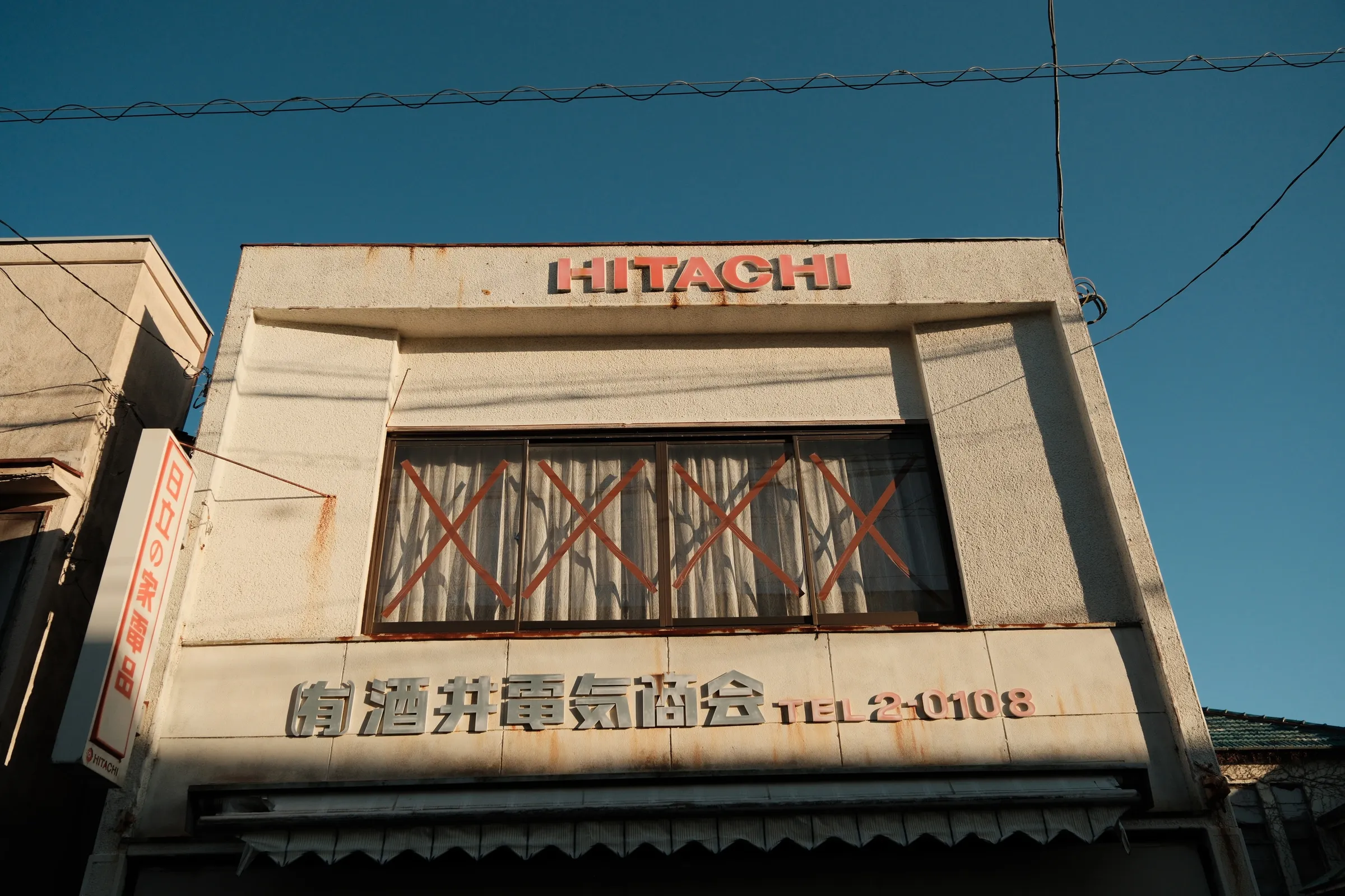 japan-2026, frame 57