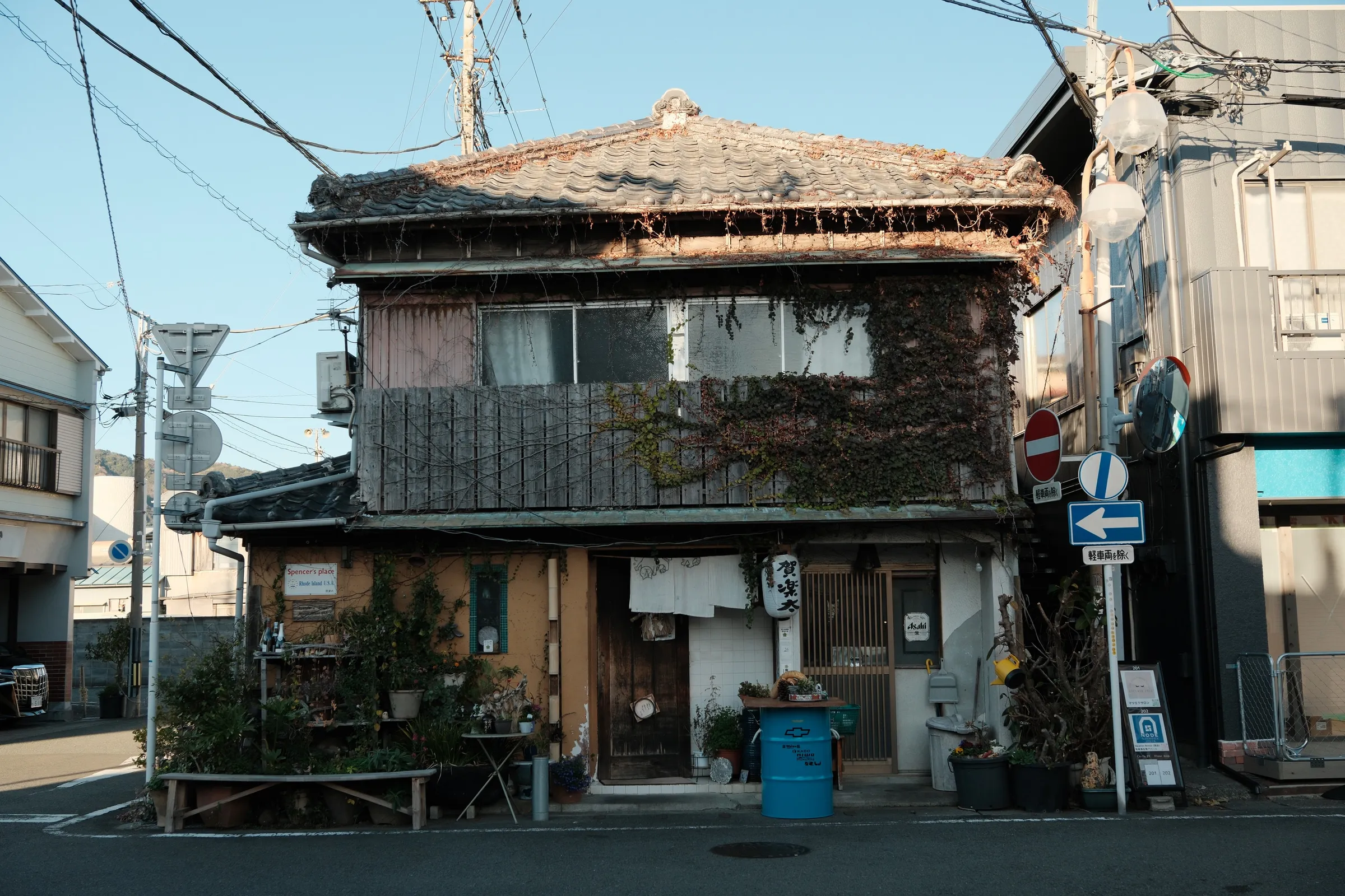 japan-2026, frame 59