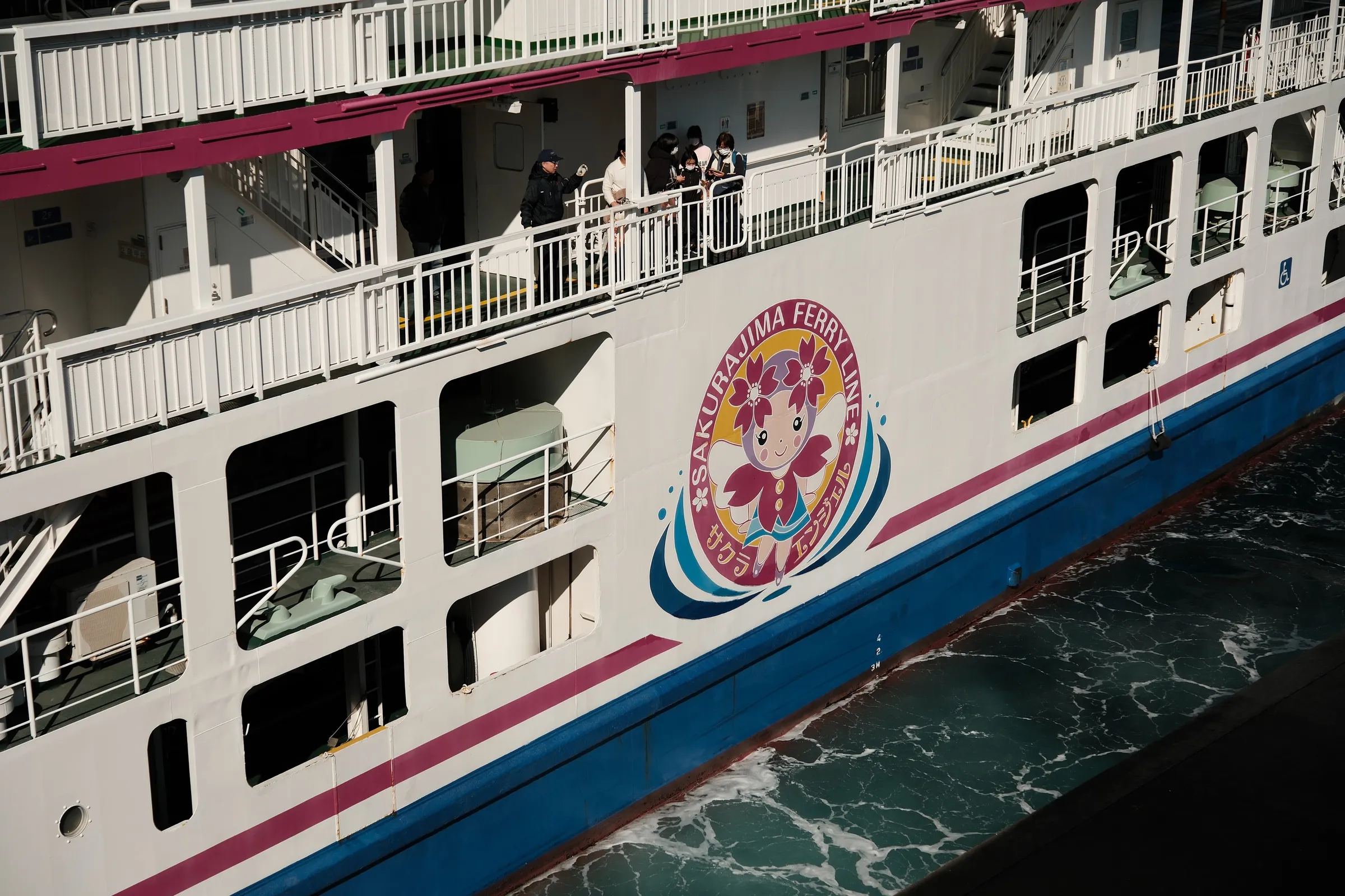 japan-2026, frame 192