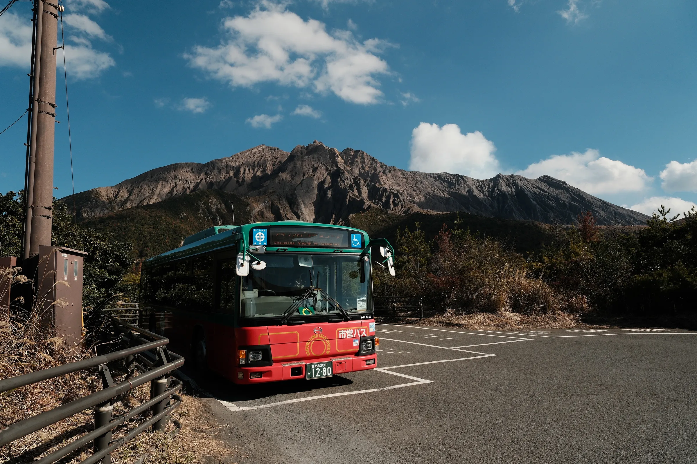 japan-2026, frame 197