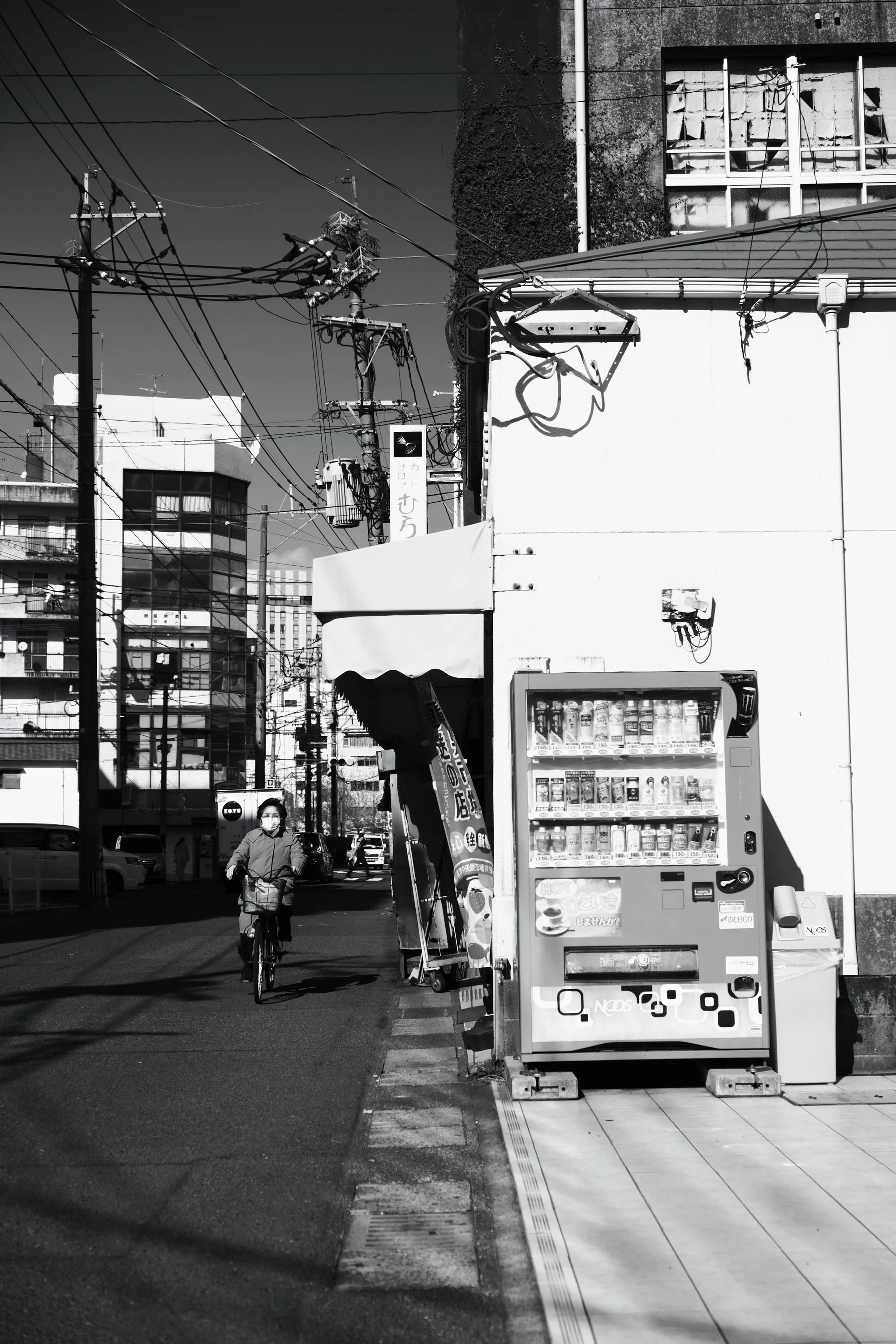 japan-2026, frame 209