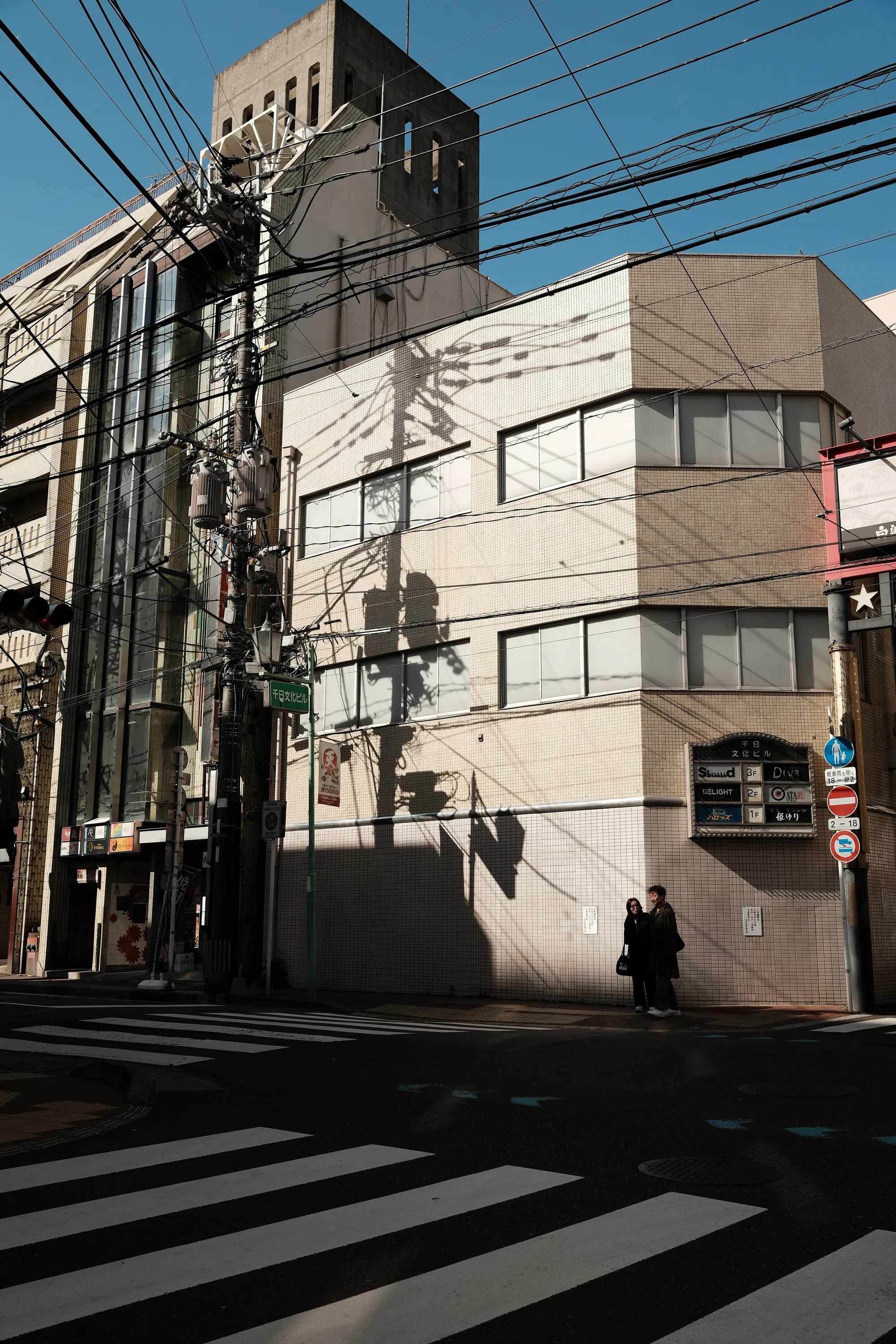 japan-2026, frame 211