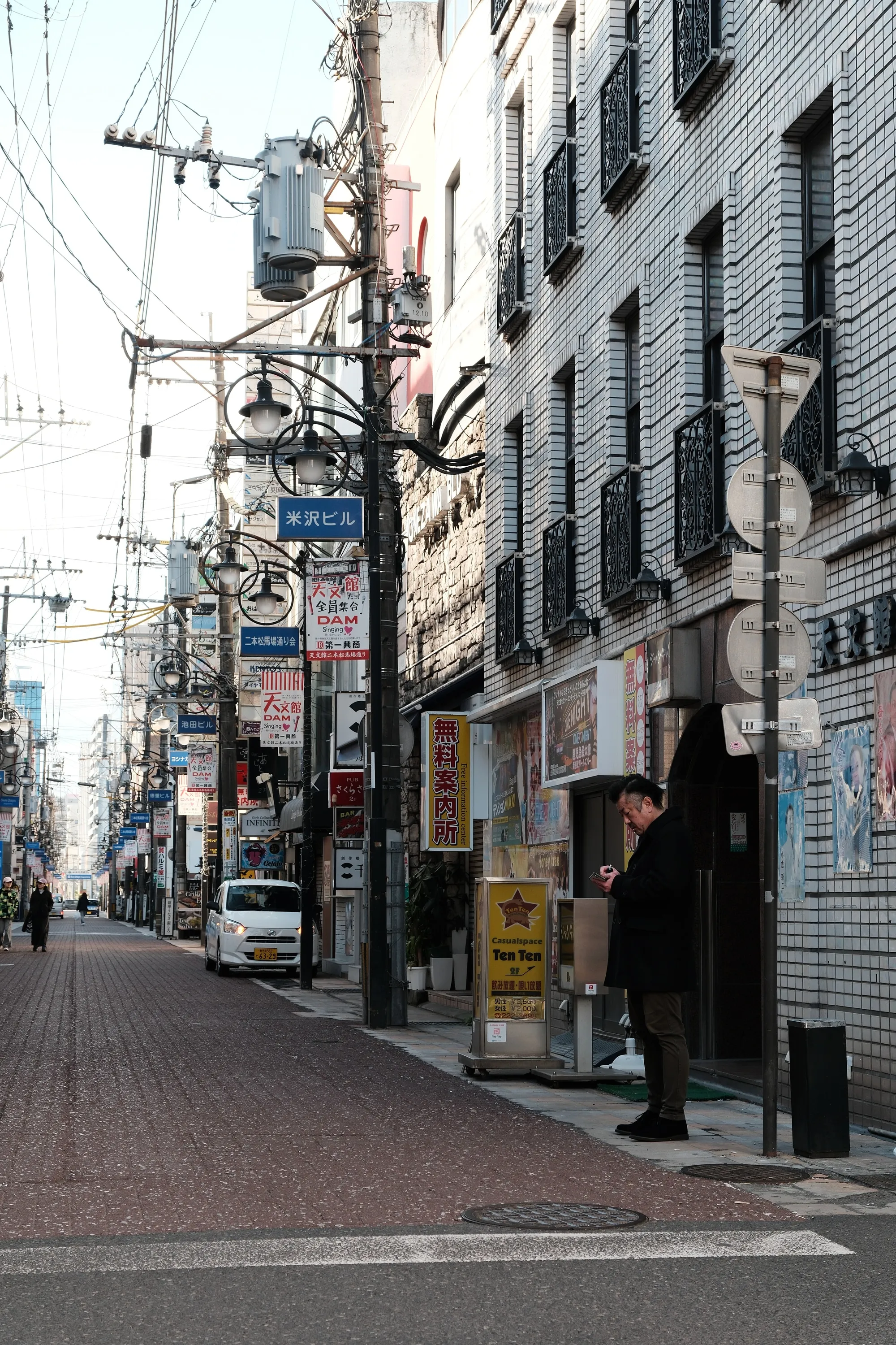 japan-2026, frame 212
