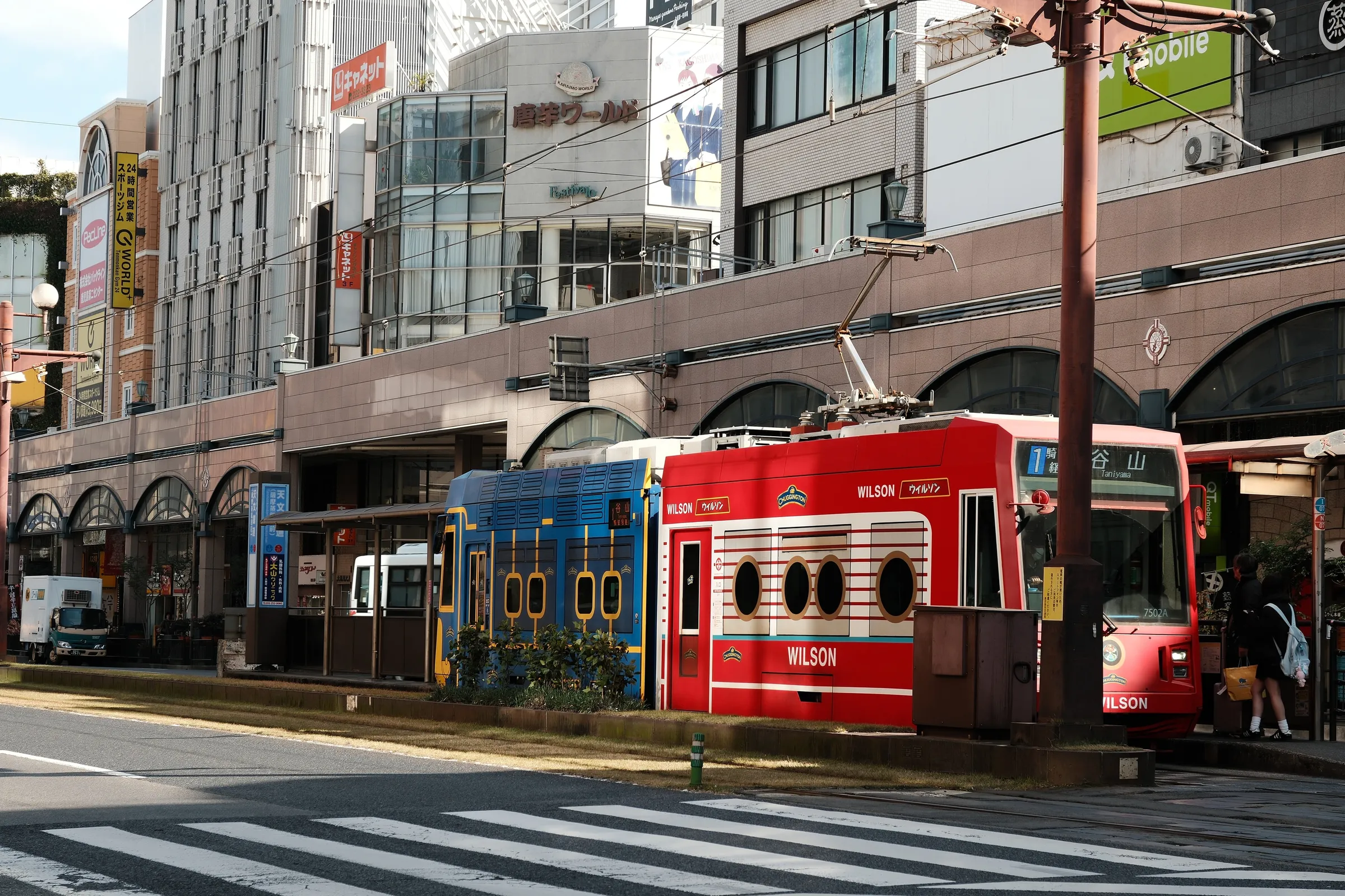 japan-2026, frame 216