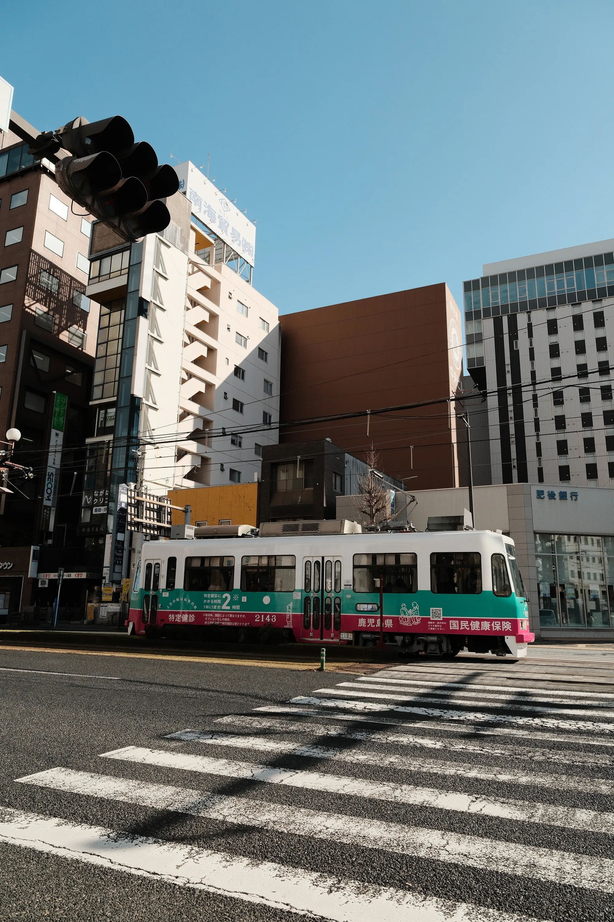 japan-2026, frame 219