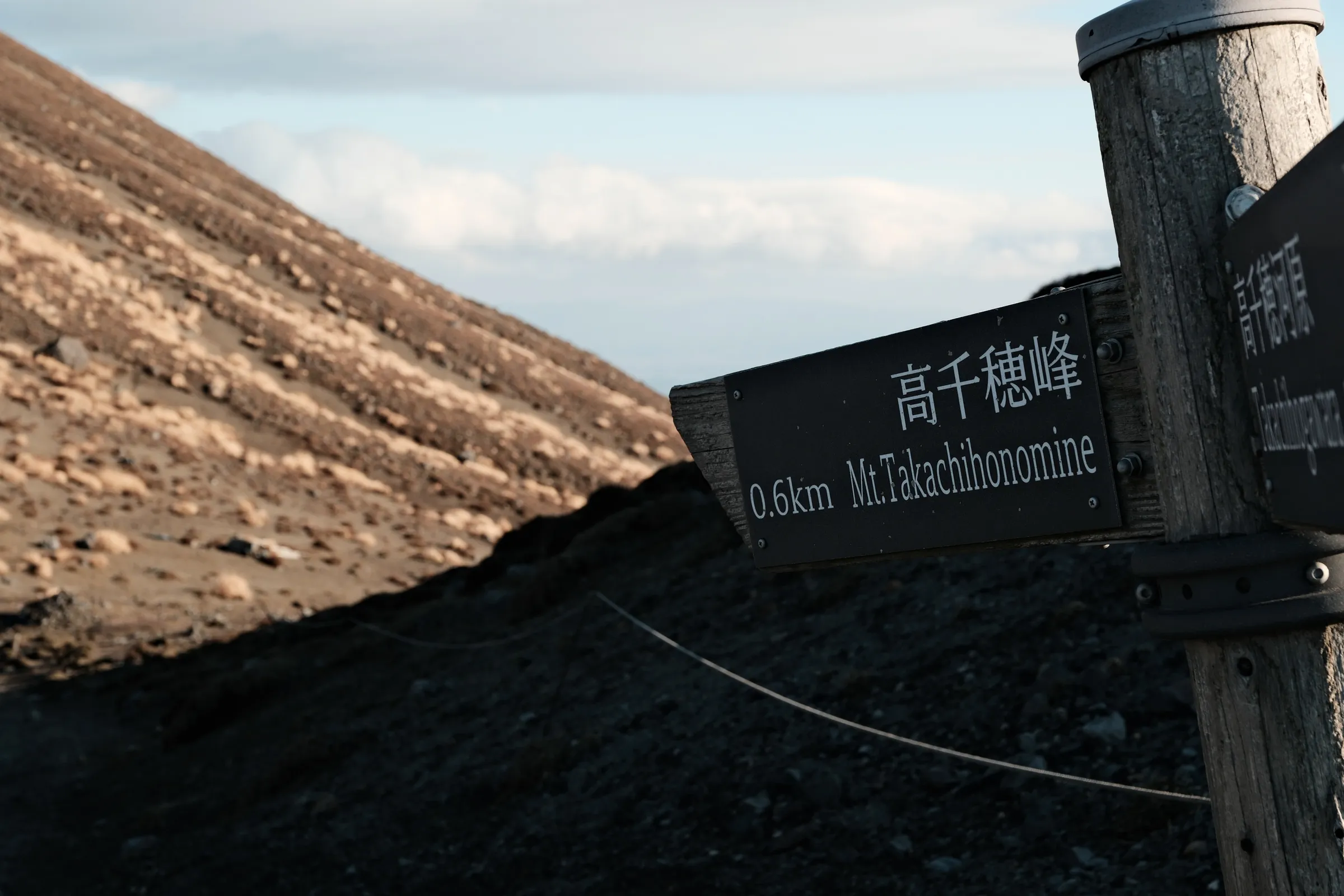 japan-2026, frame 154