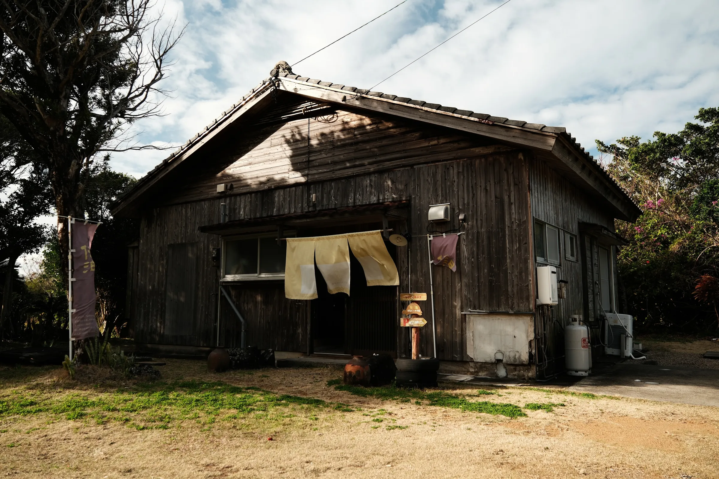 japan-2026, frame 308