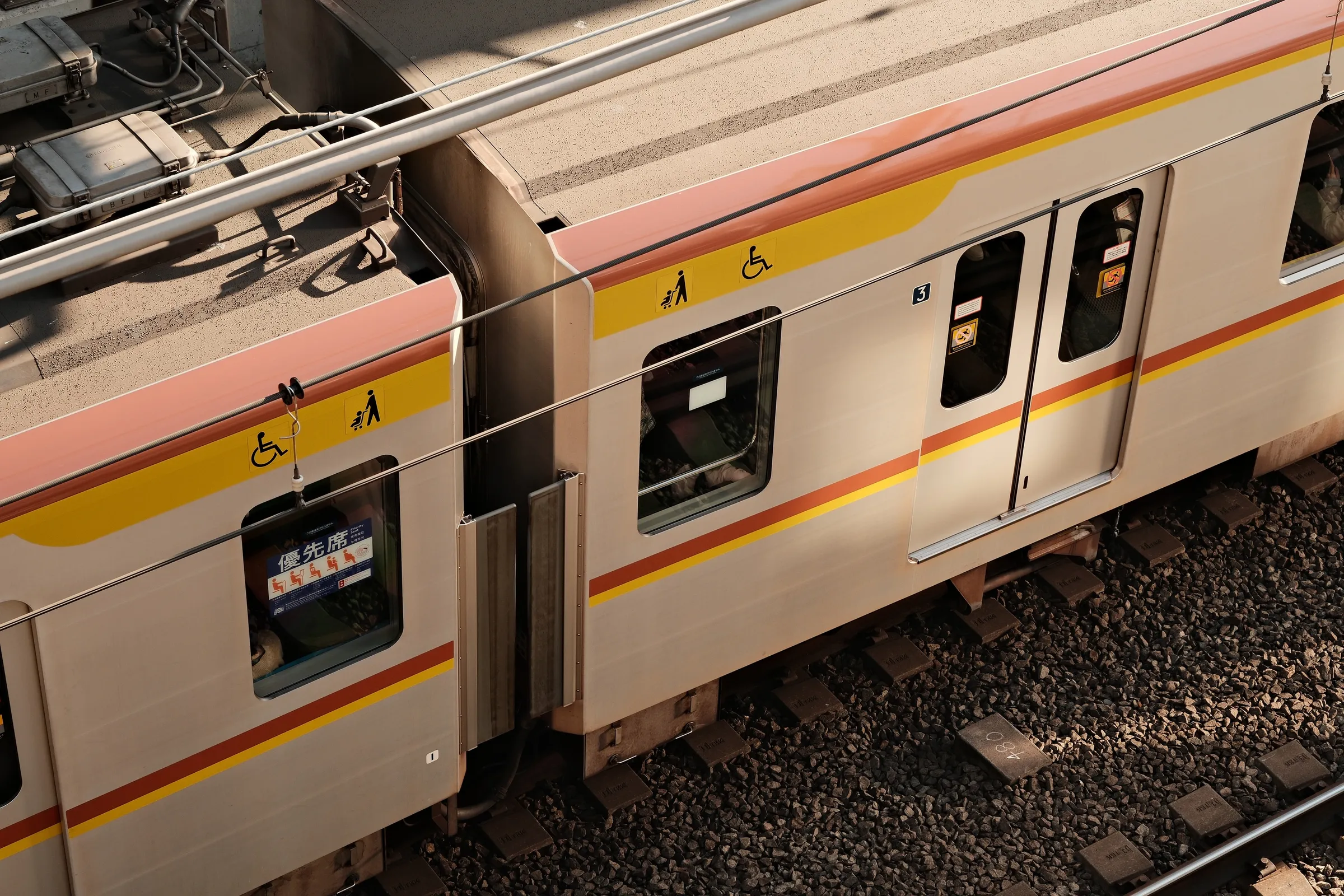 japan-2026, frame 10