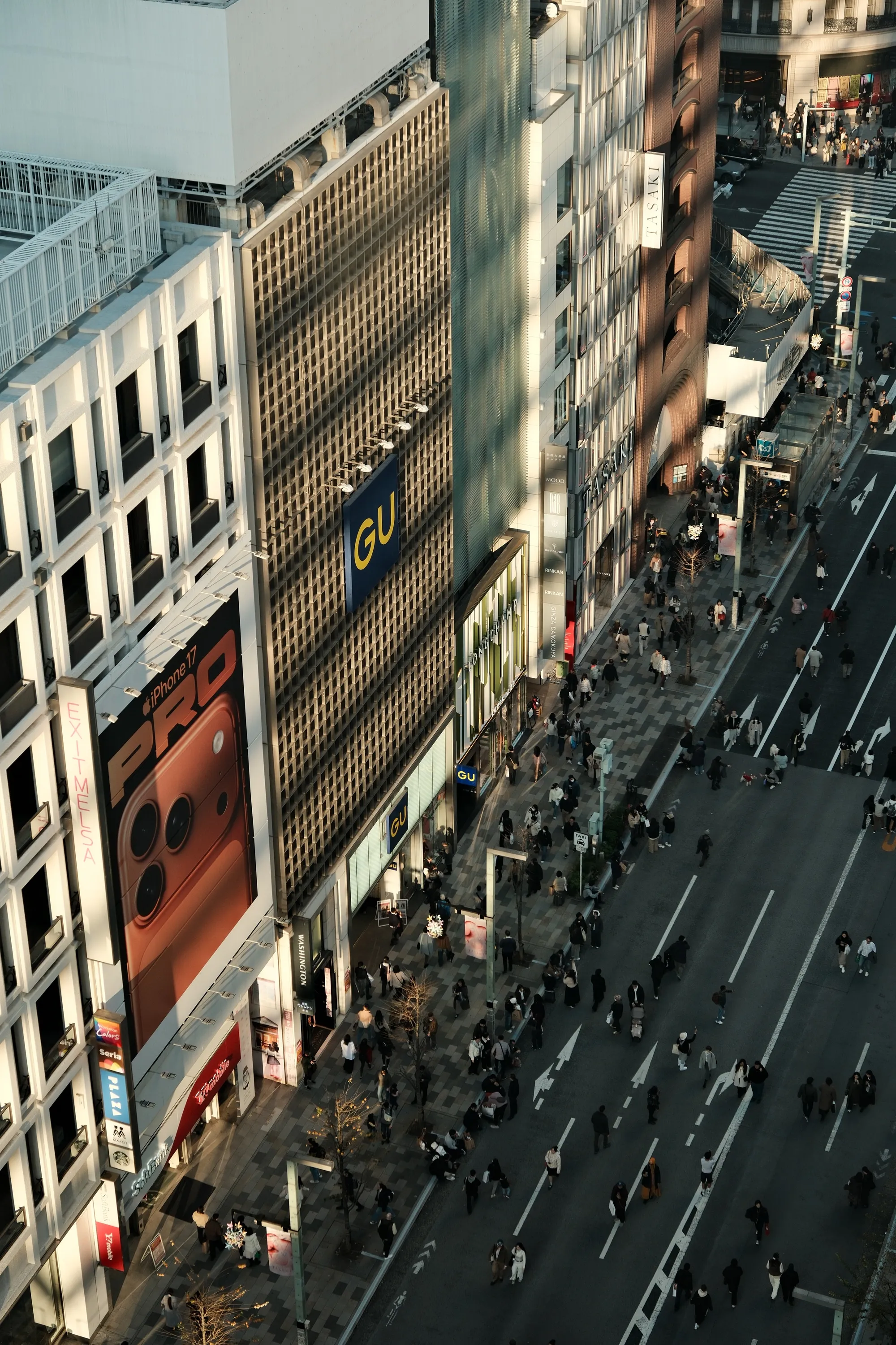 japan-2026, frame 16
