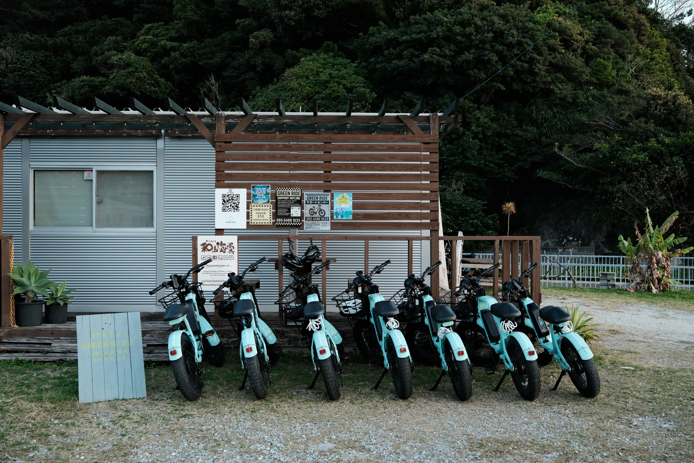 japan-2026, frame 325