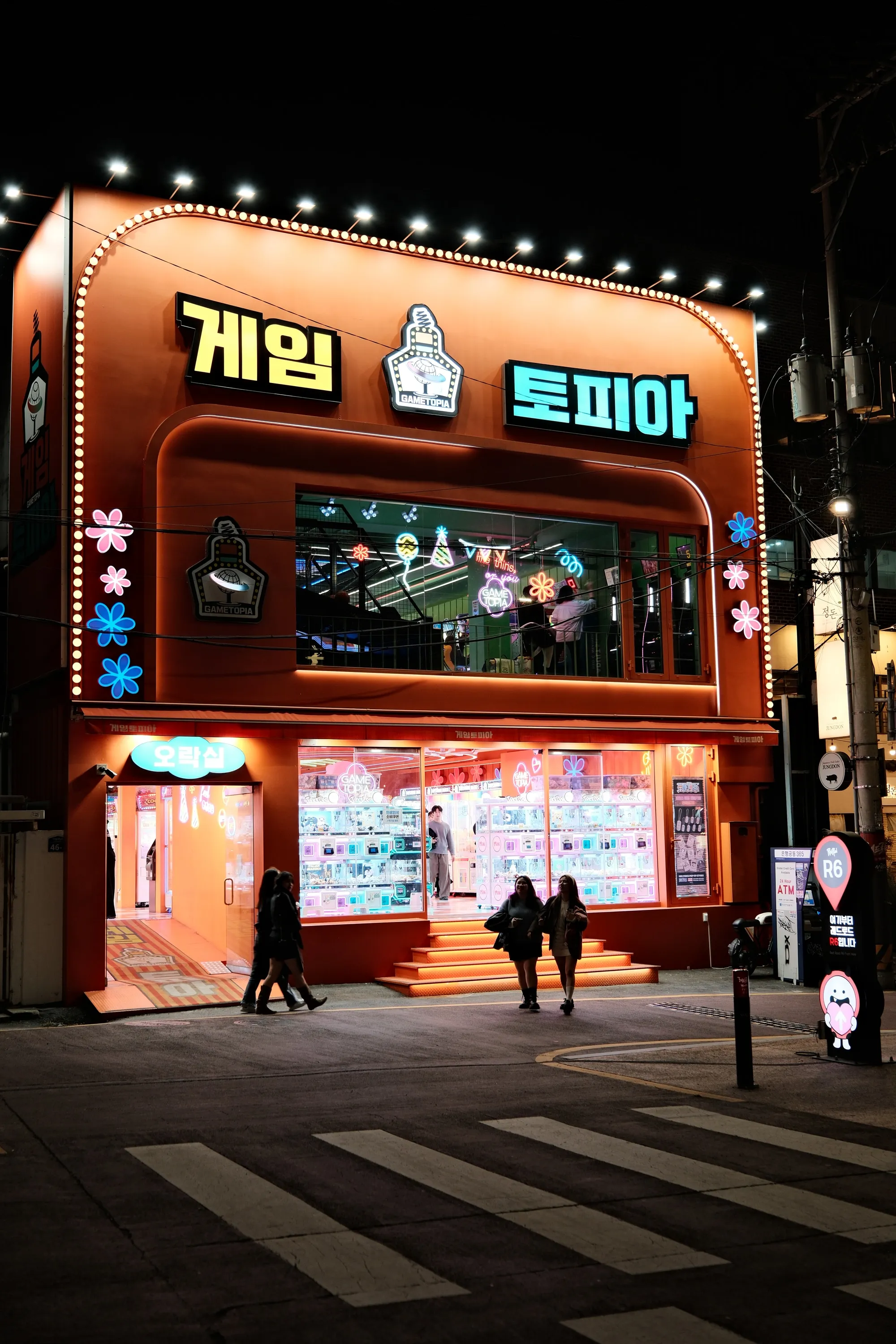 south-korea-2026, frame 25