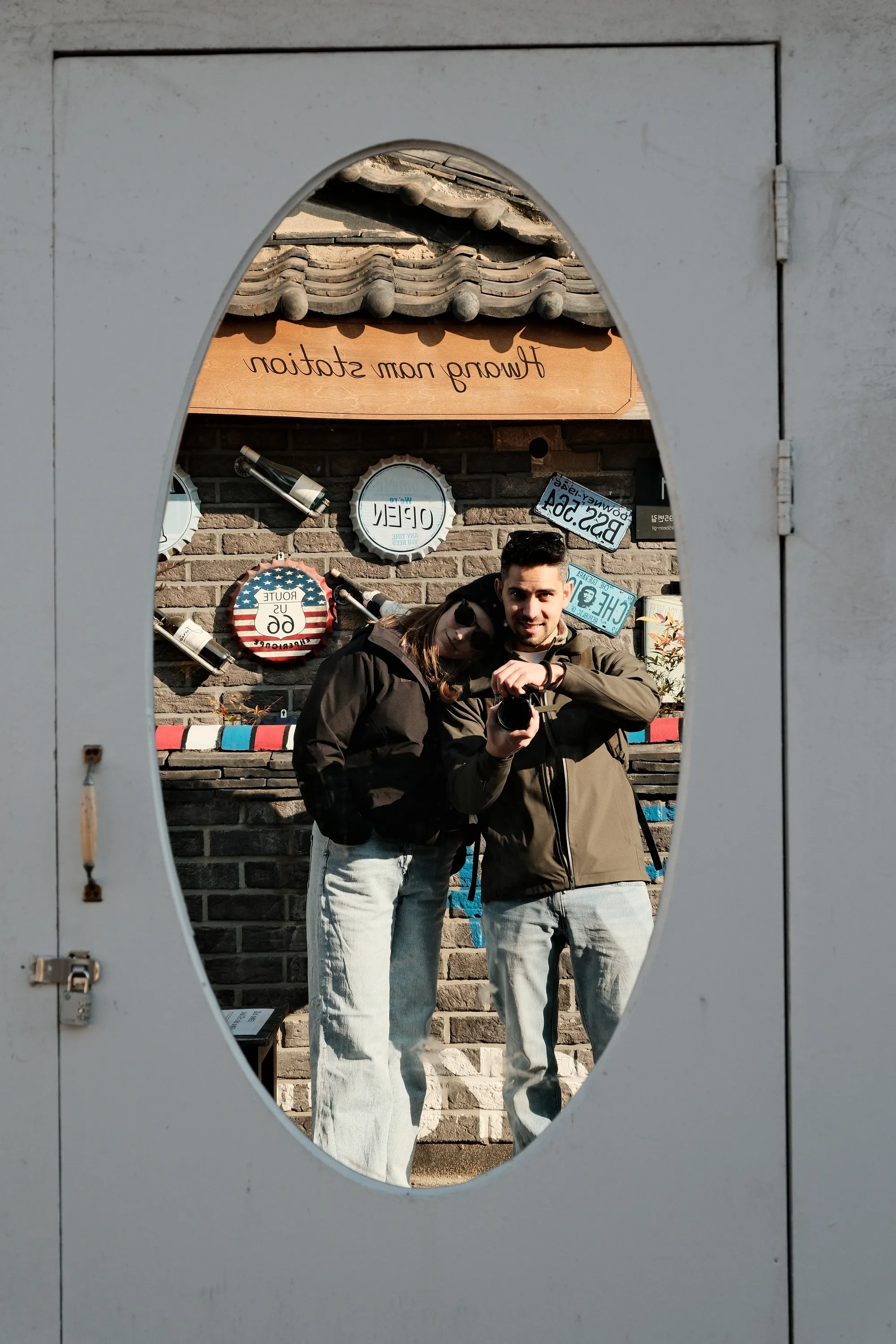 south-korea-2026, frame 181