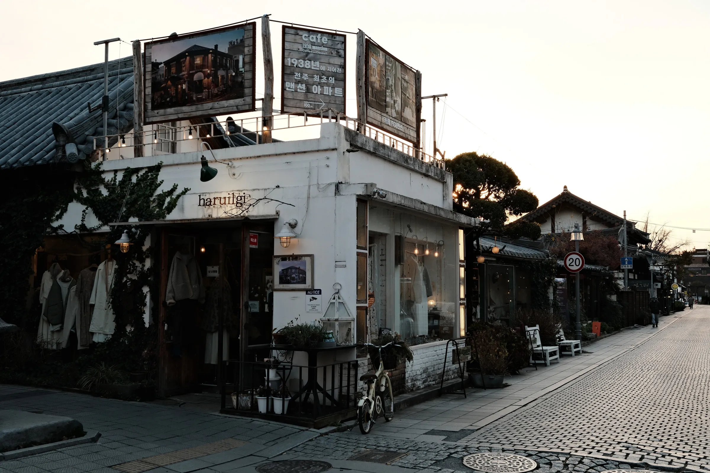 south-korea-2026, frame 130