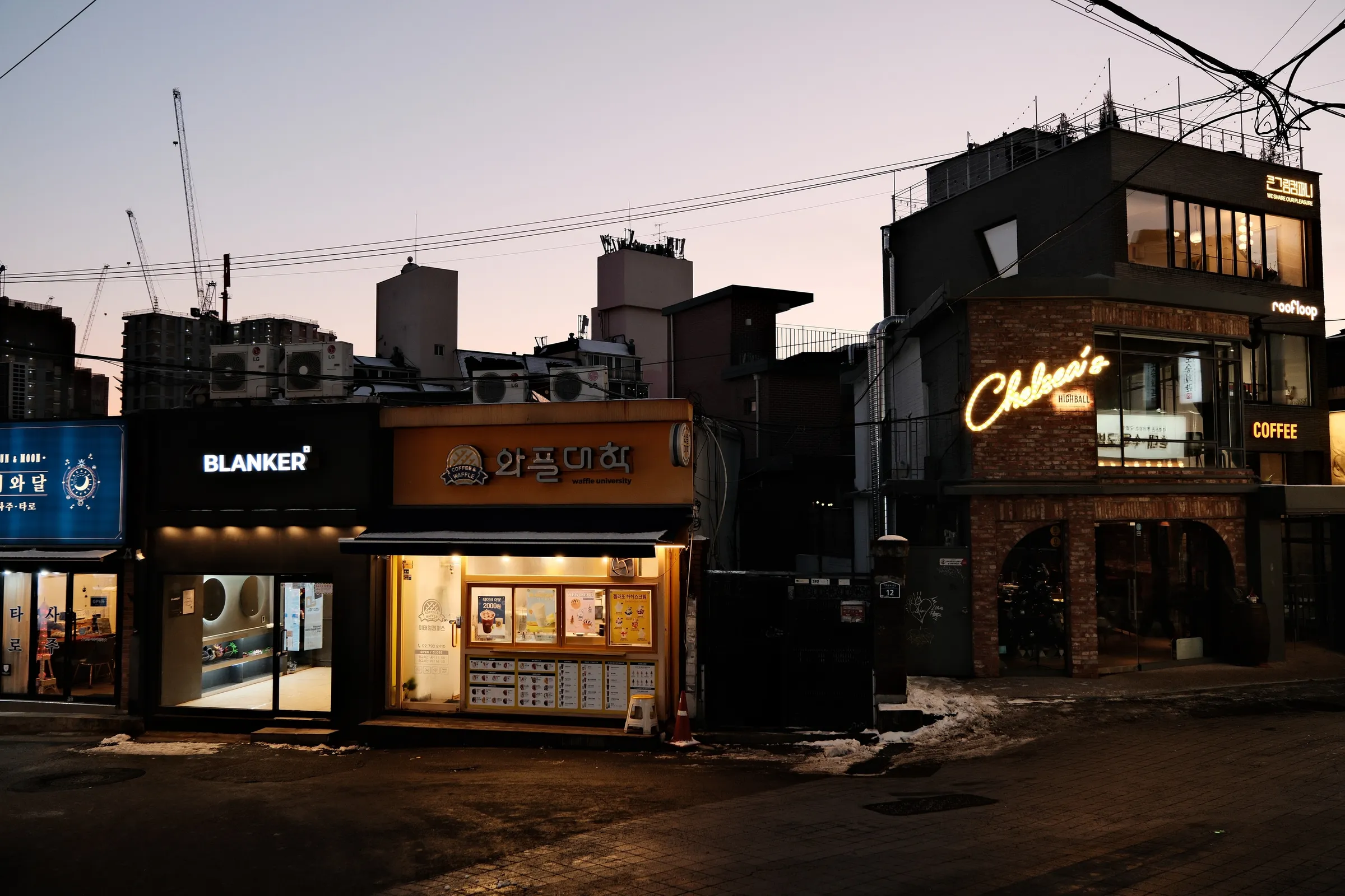south-korea-2026, frame 43