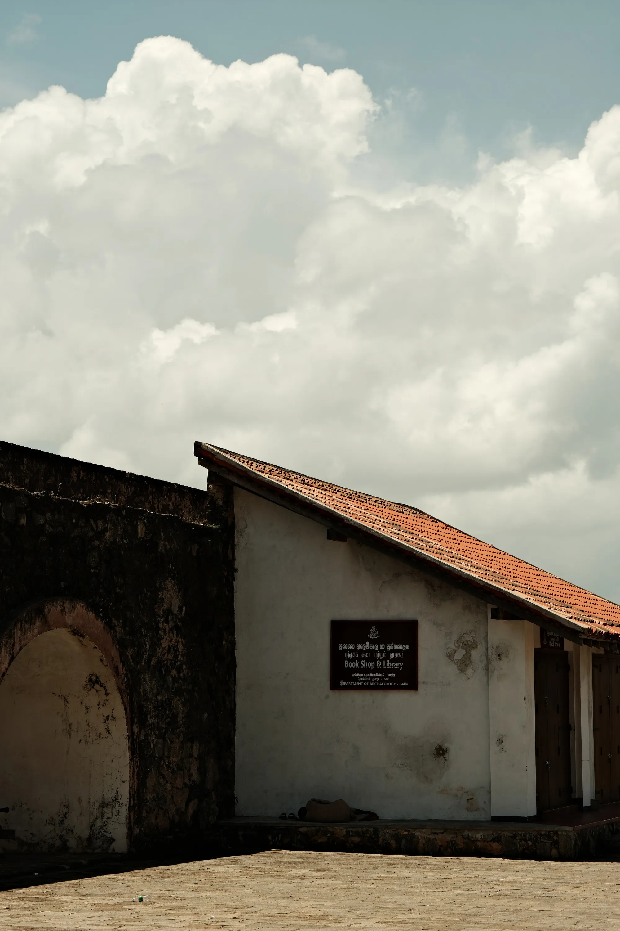 sri-lanka-2025, frame 40