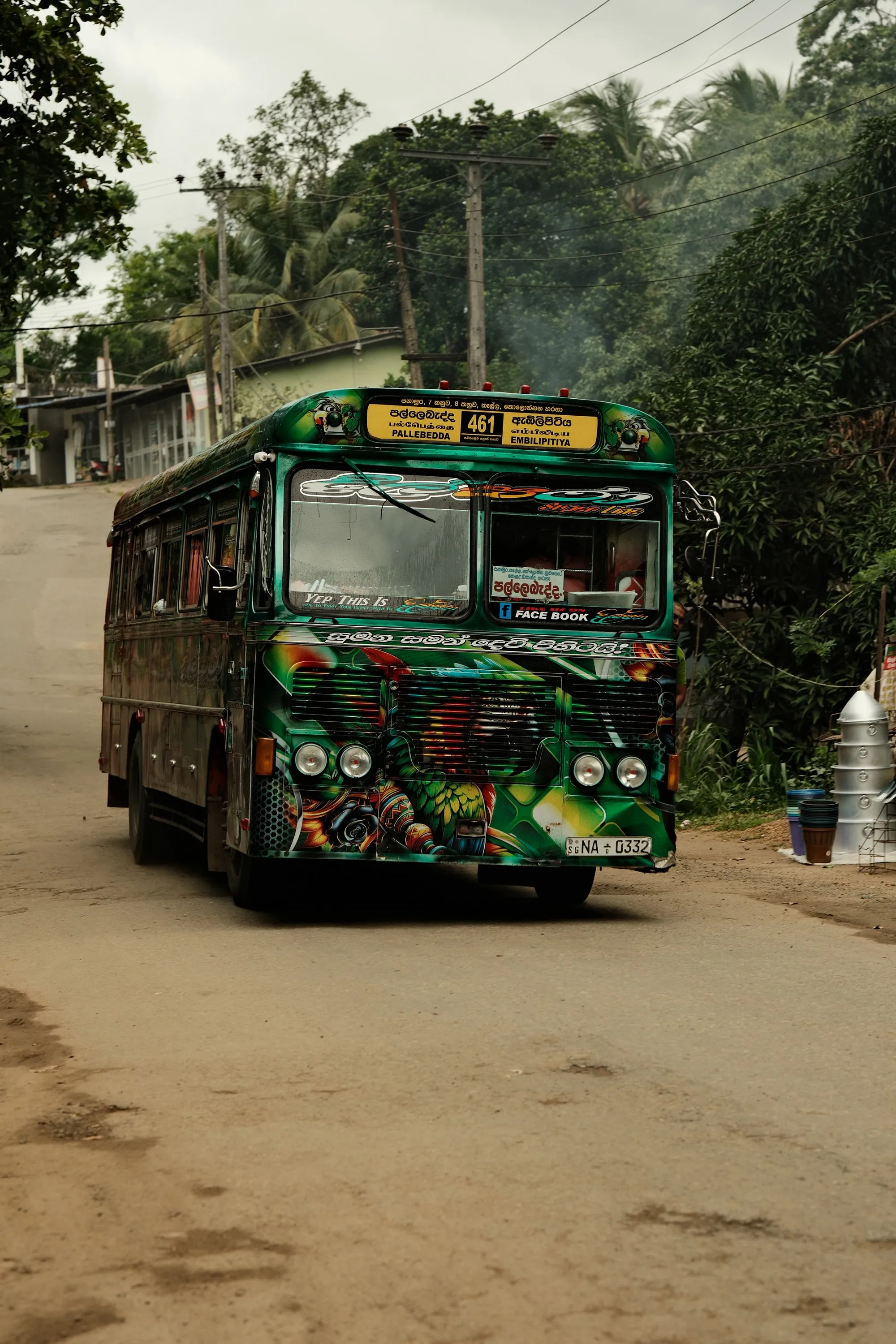 sri-lanka-2025, frame 30
