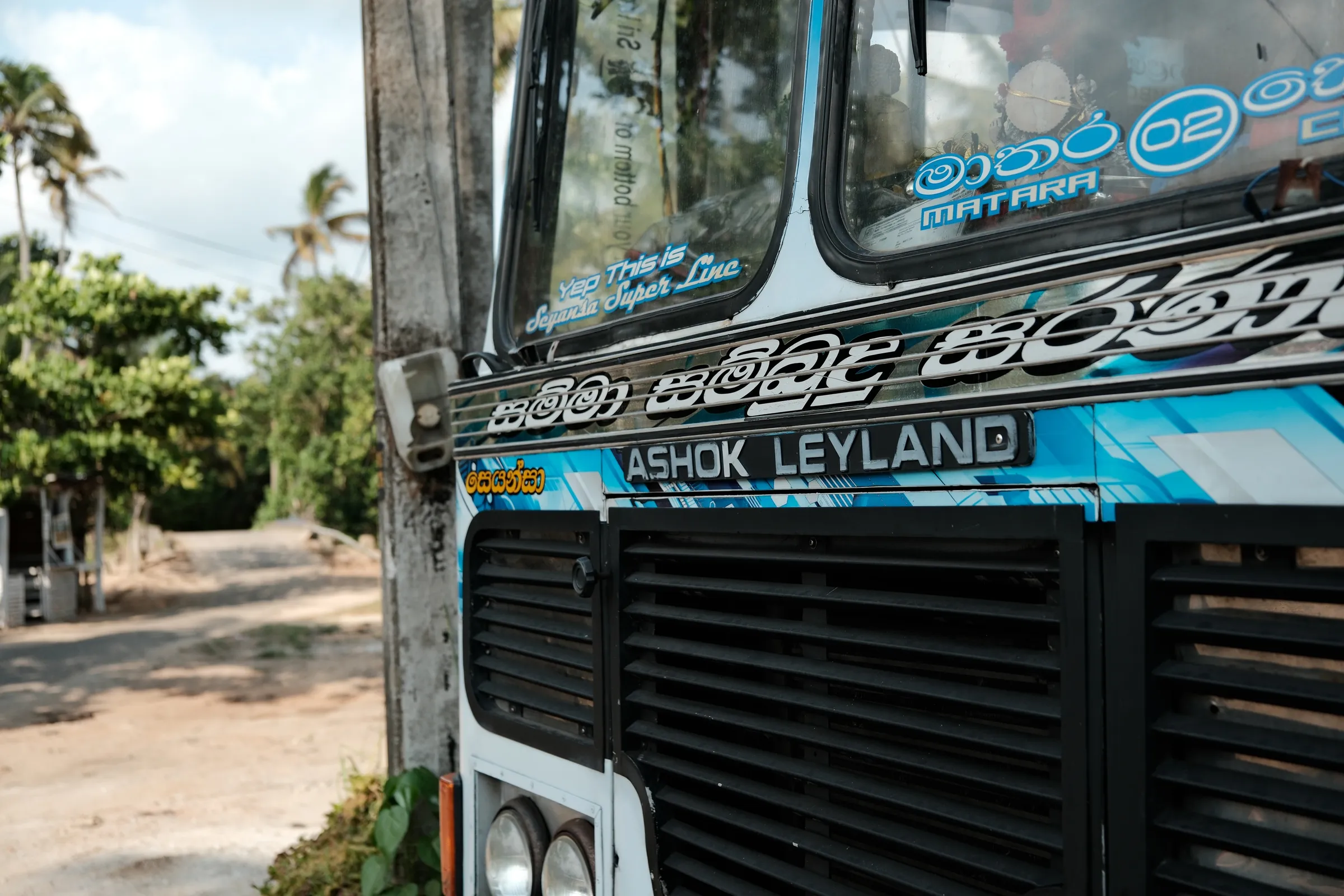 sri-lanka-2026, frame 39