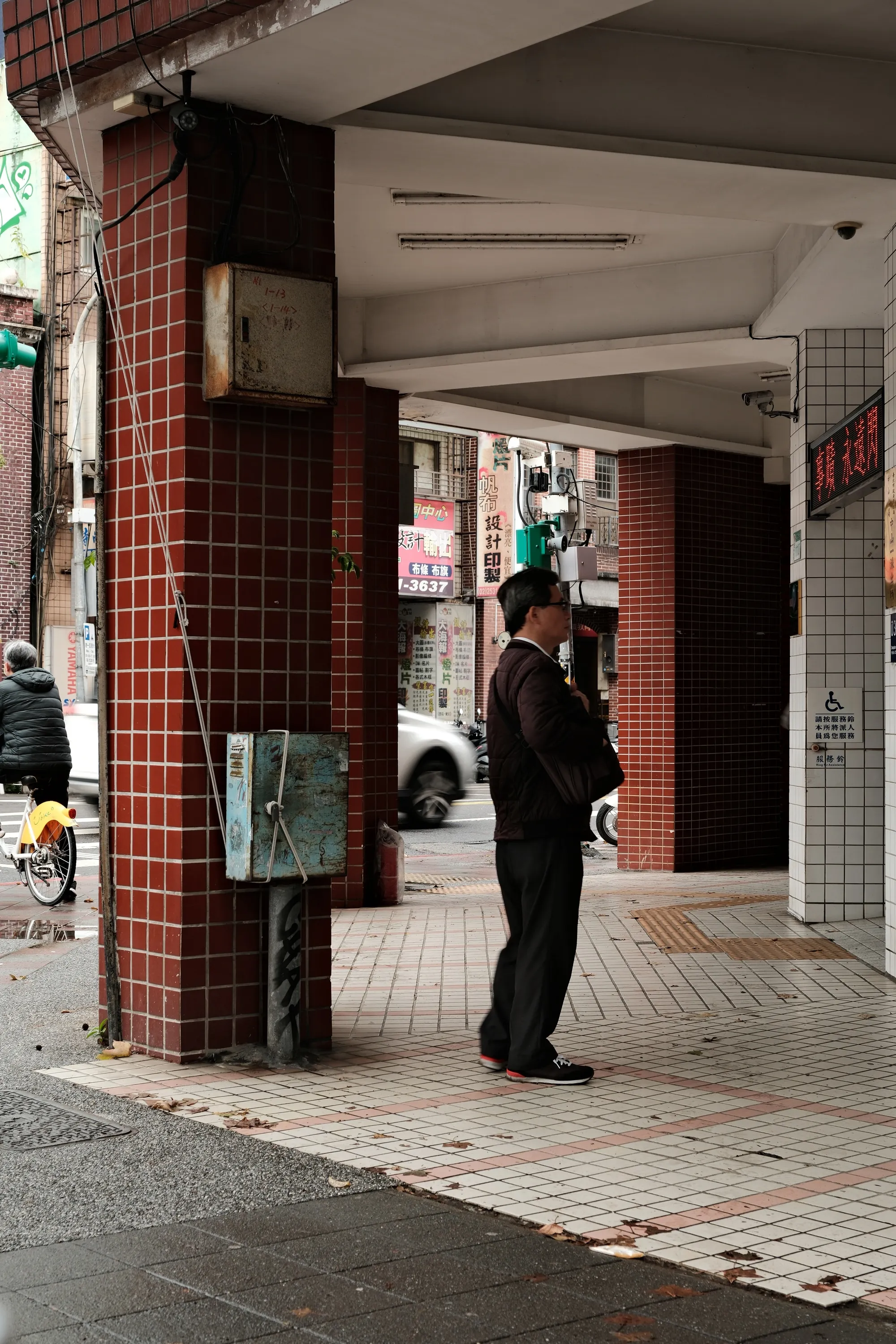 taiwan-2026, frame 4