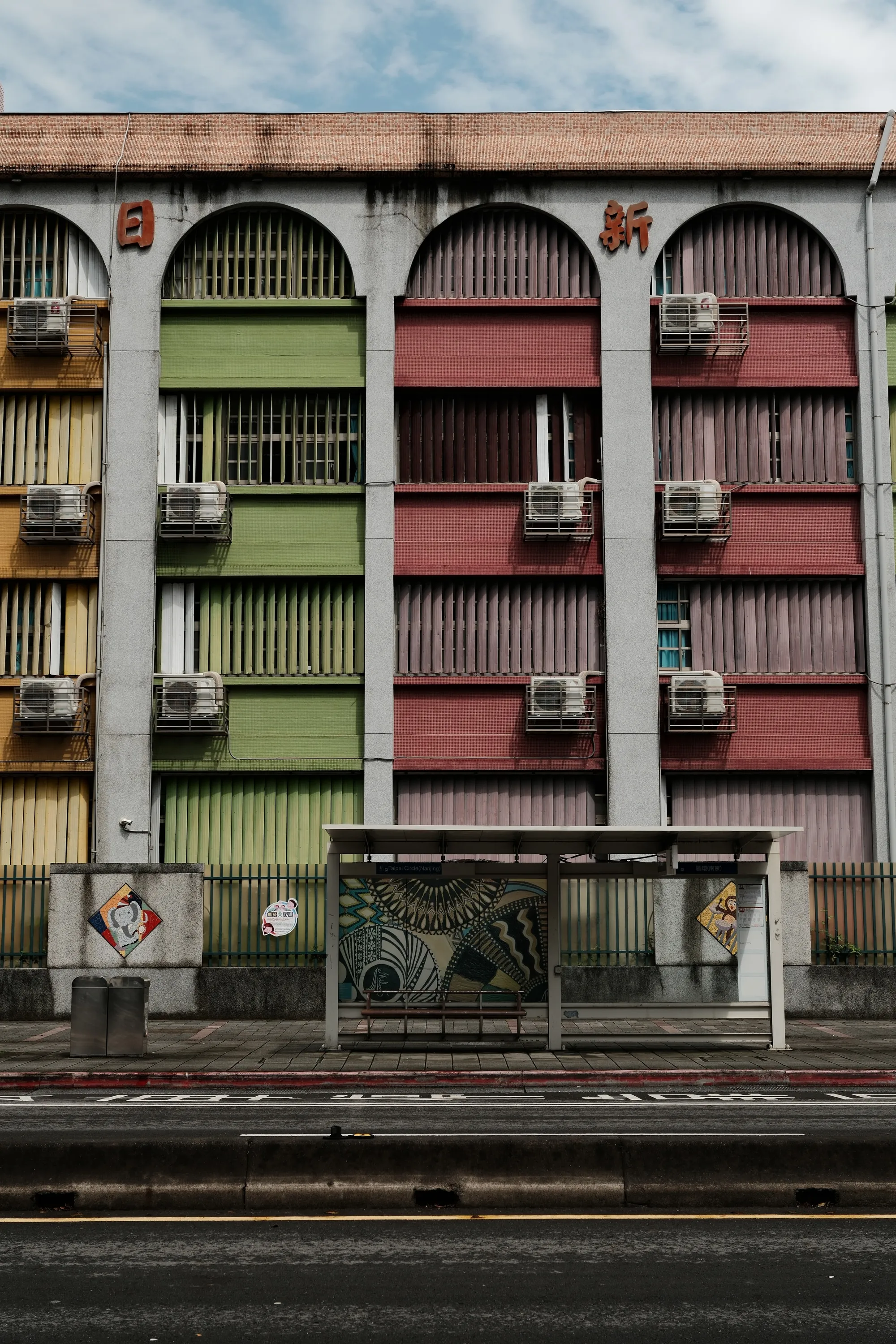 taiwan-2026, frame 7
