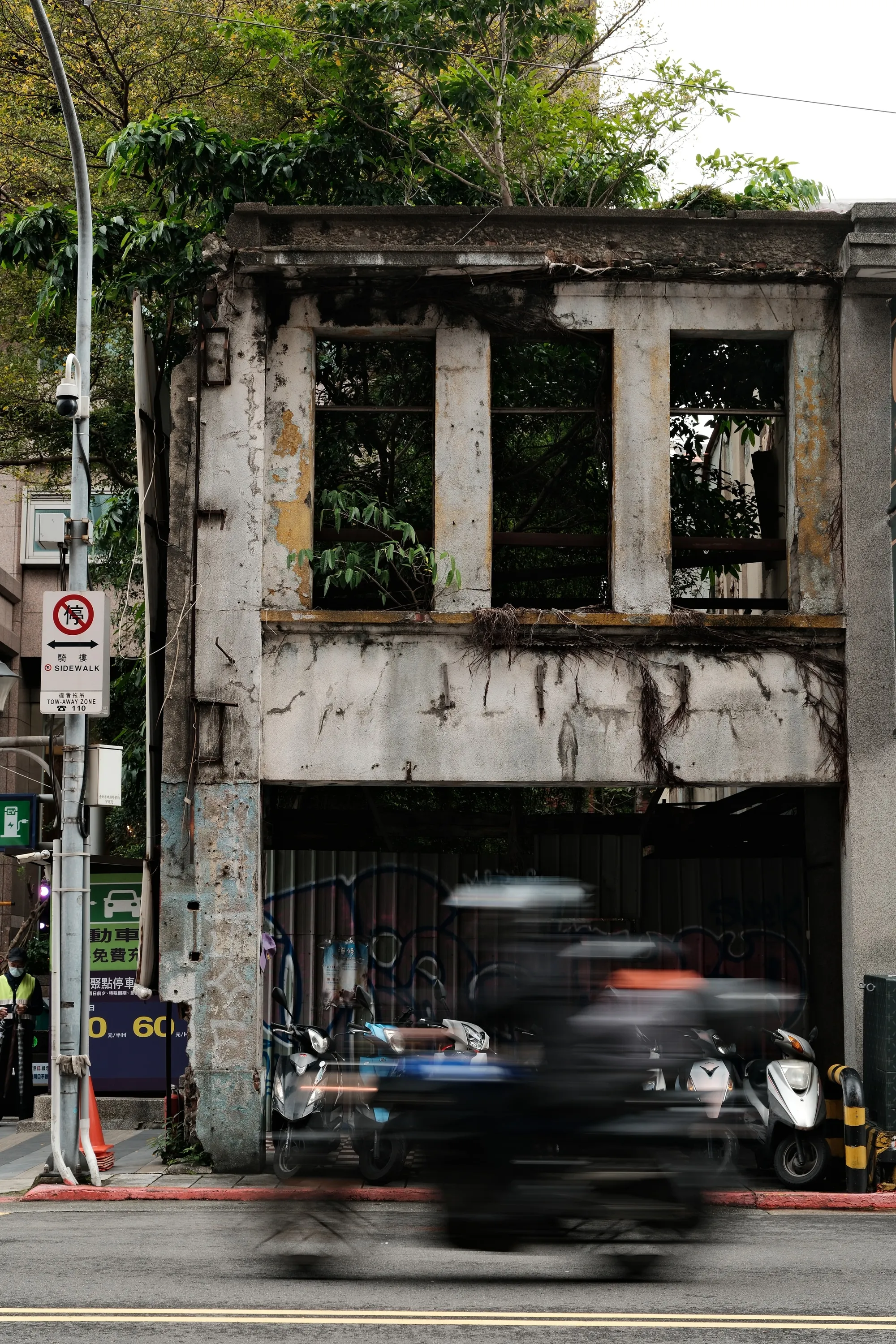 Abandoned shopfront, Taipei