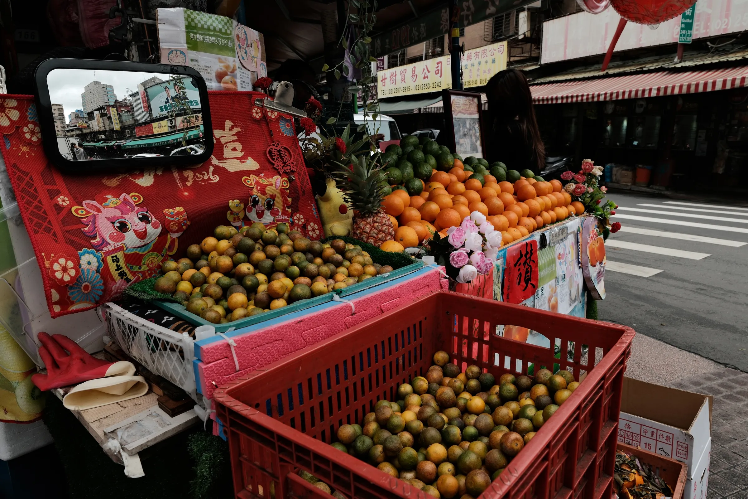taiwan-2026, frame 11