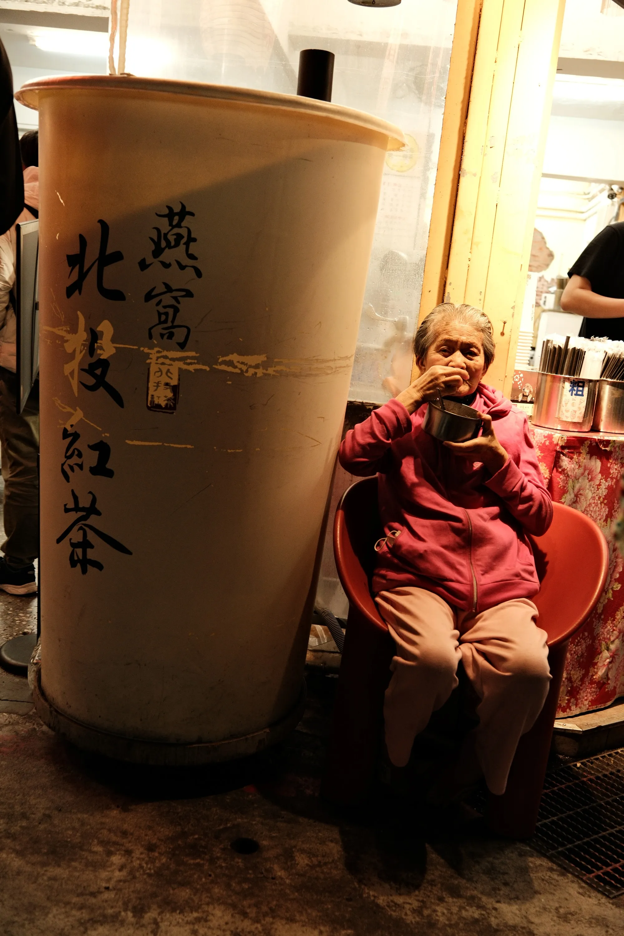 taiwan-2026, frame 23