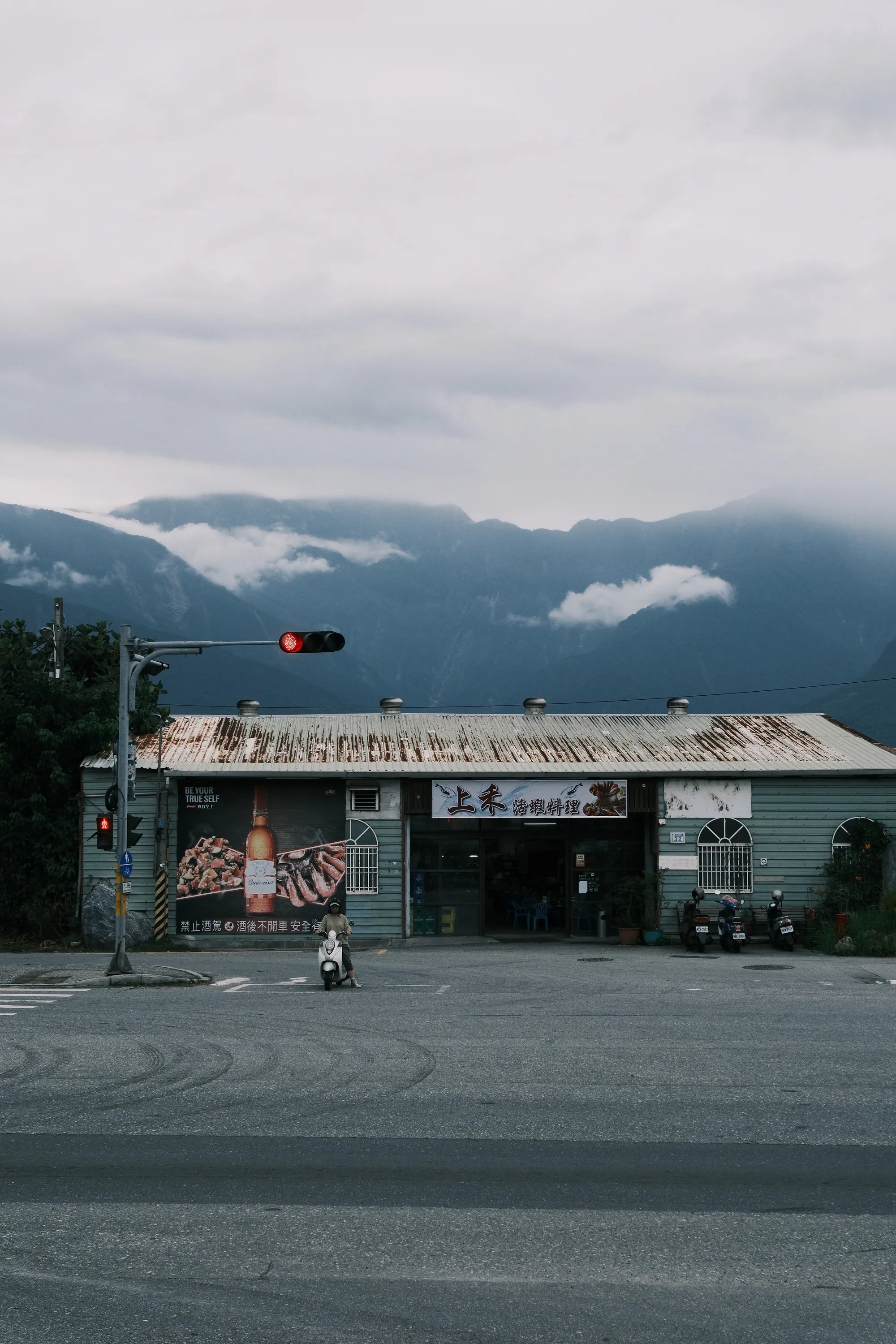 taiwan-2026, frame 35