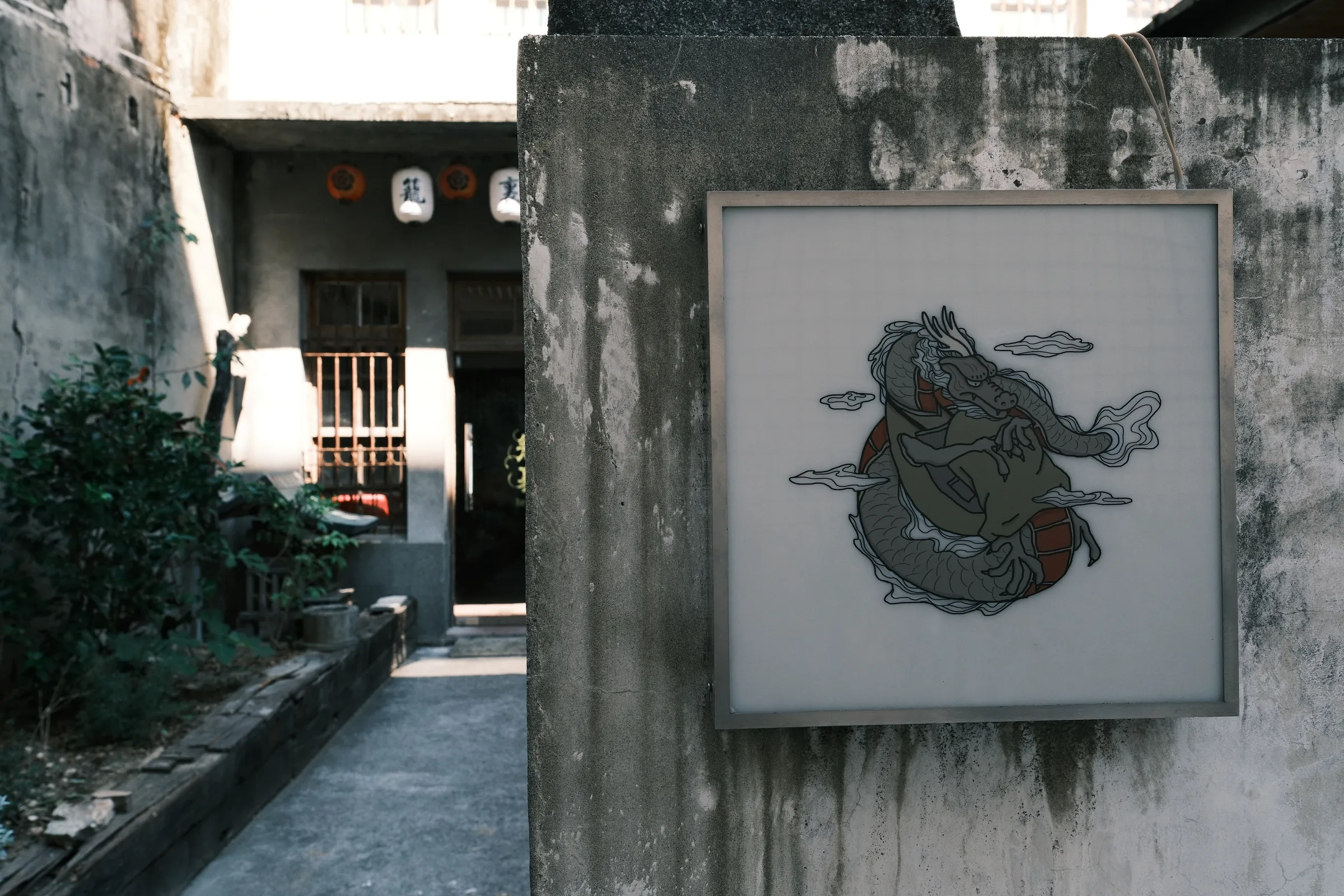 taiwan-2026, frame 81