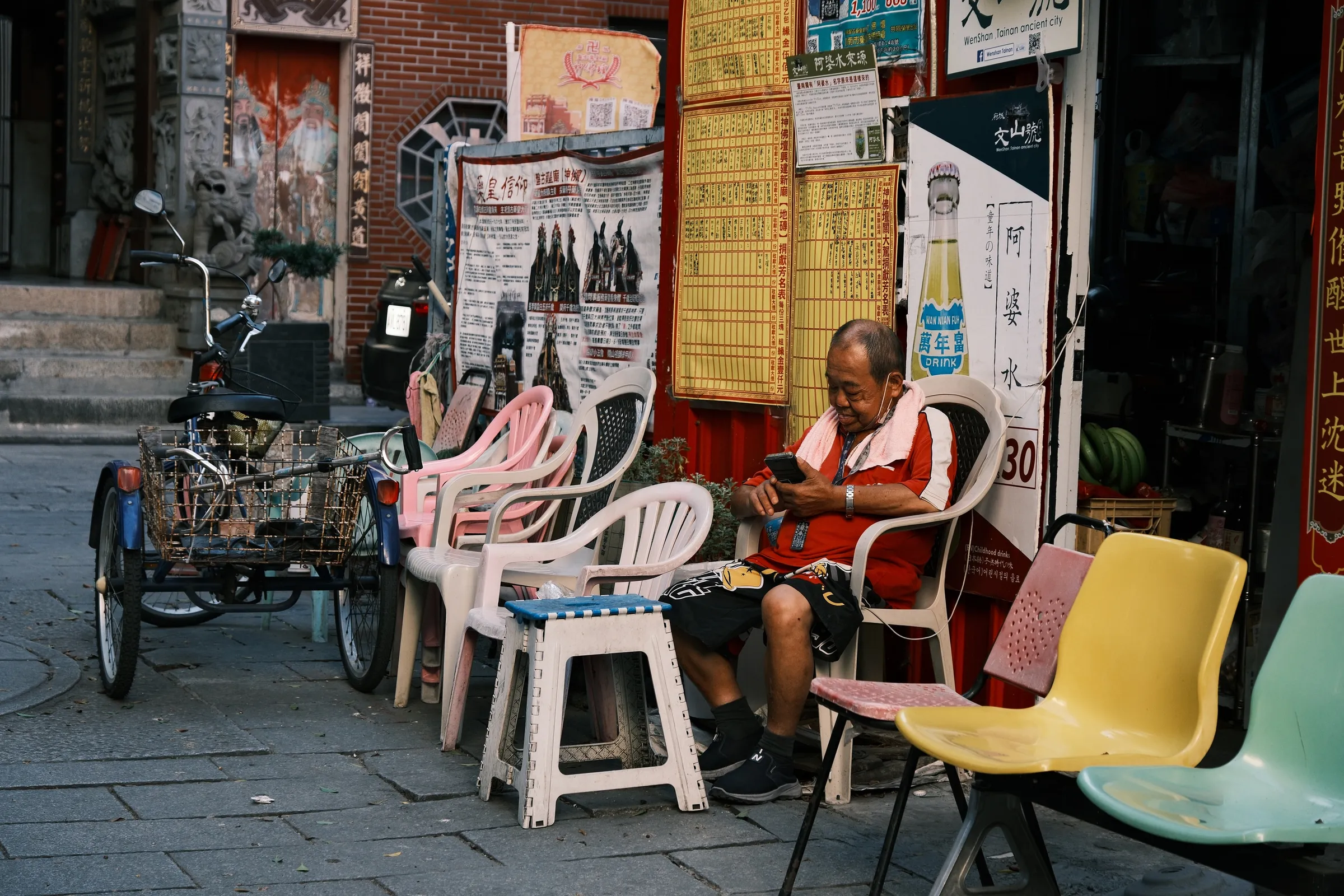 taiwan-2026, frame 86